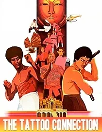 Poster for The Tattoo Connection